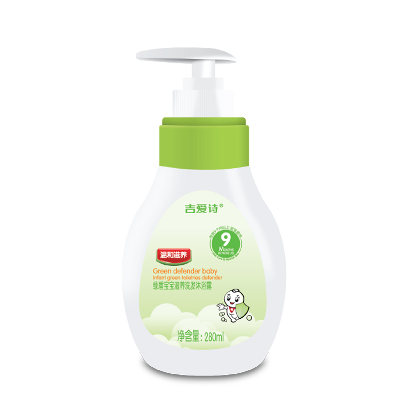 绿盾宝宝滋养洗发沐浴露(多肽修护 温和滋养) 