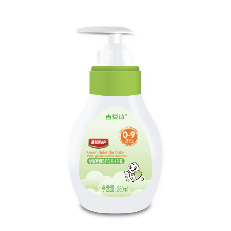 绿盾宝宝防护洗发沐浴露（多肽修护 温和防护）
